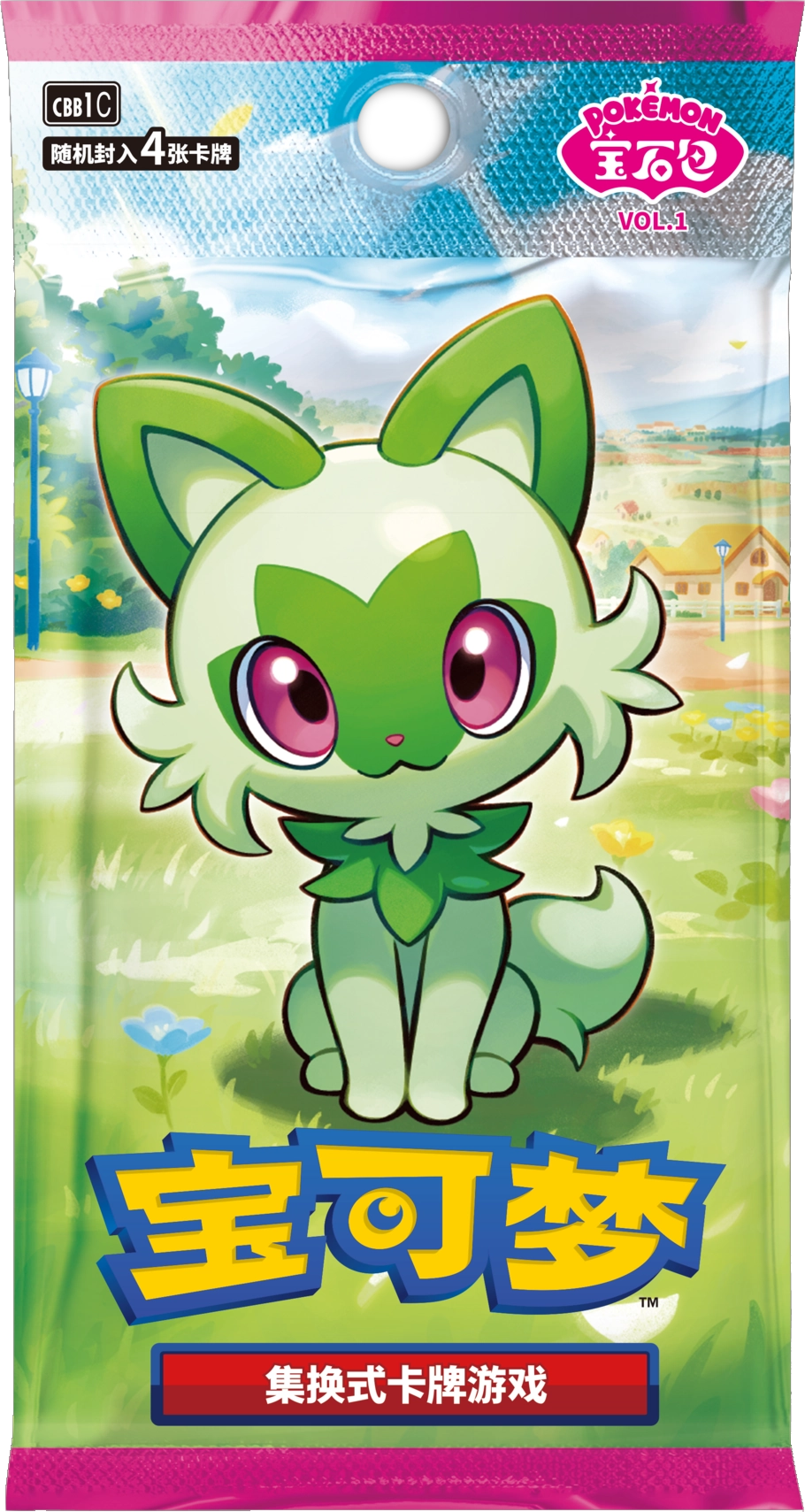 Gem Pack